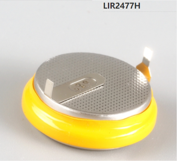 LIR2477H