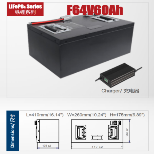 48V60V72V MOTORCYCLE/E-BICYCLE